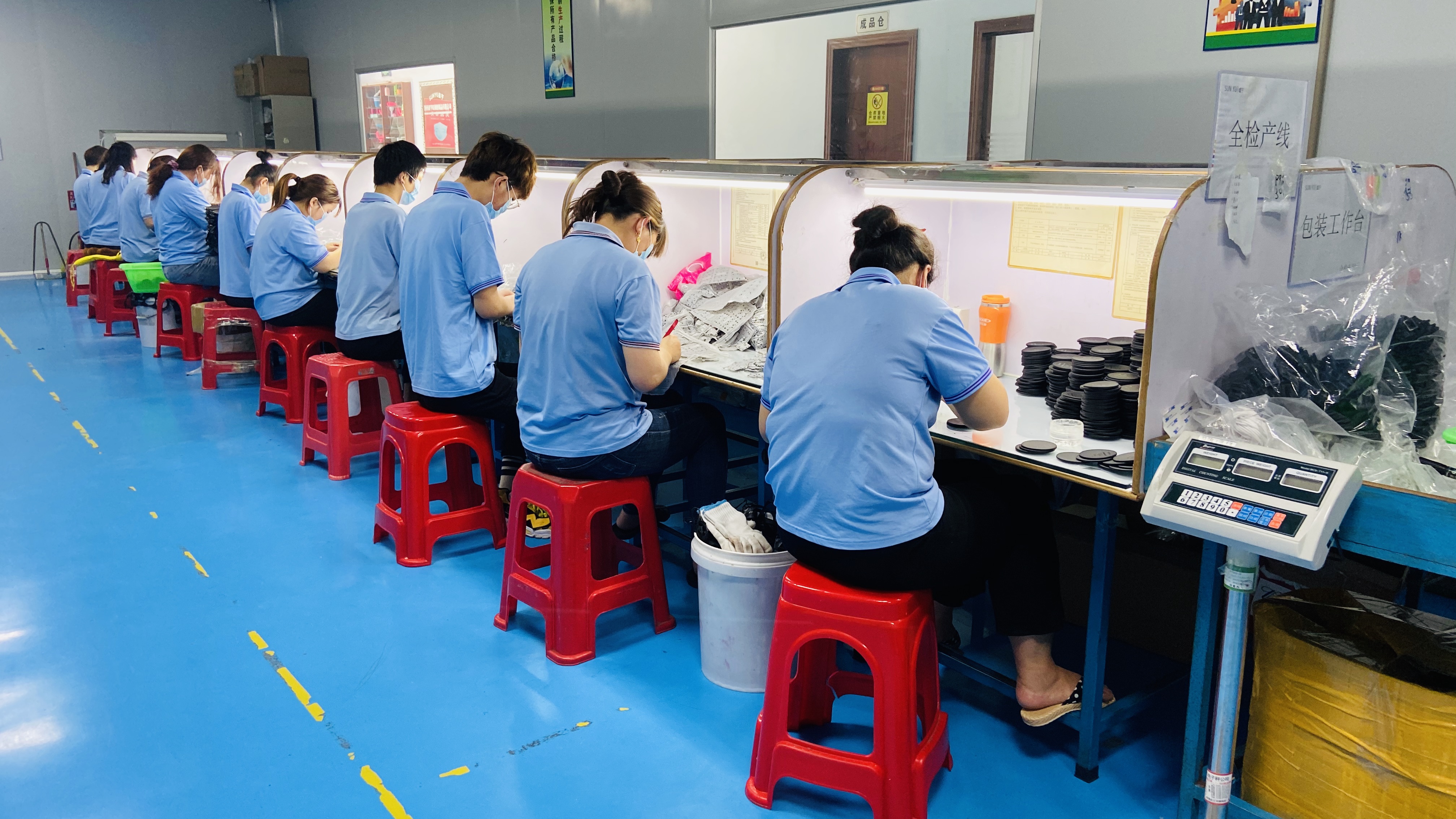 Huizhou Xinyu Network Technology Co., Ltd.