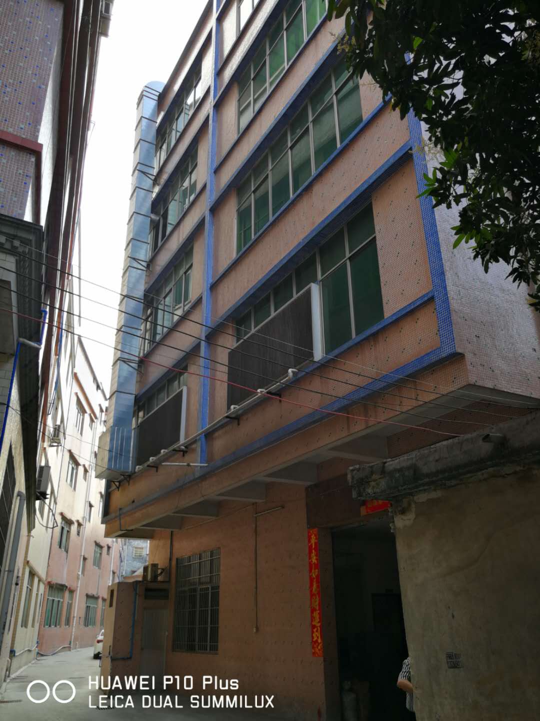 Guangzhou Fuxiang Plastic Products Co., Ltd.