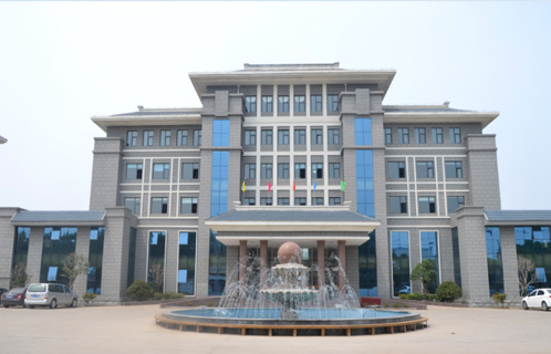 Shandong Zongguan International Trading Co., Ltd.