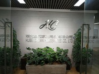 Hubei Crown Housewares Co., Ltd.