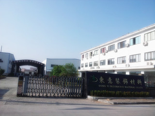 Huangshan Dongyi Decorative Materials Co., Ltd.