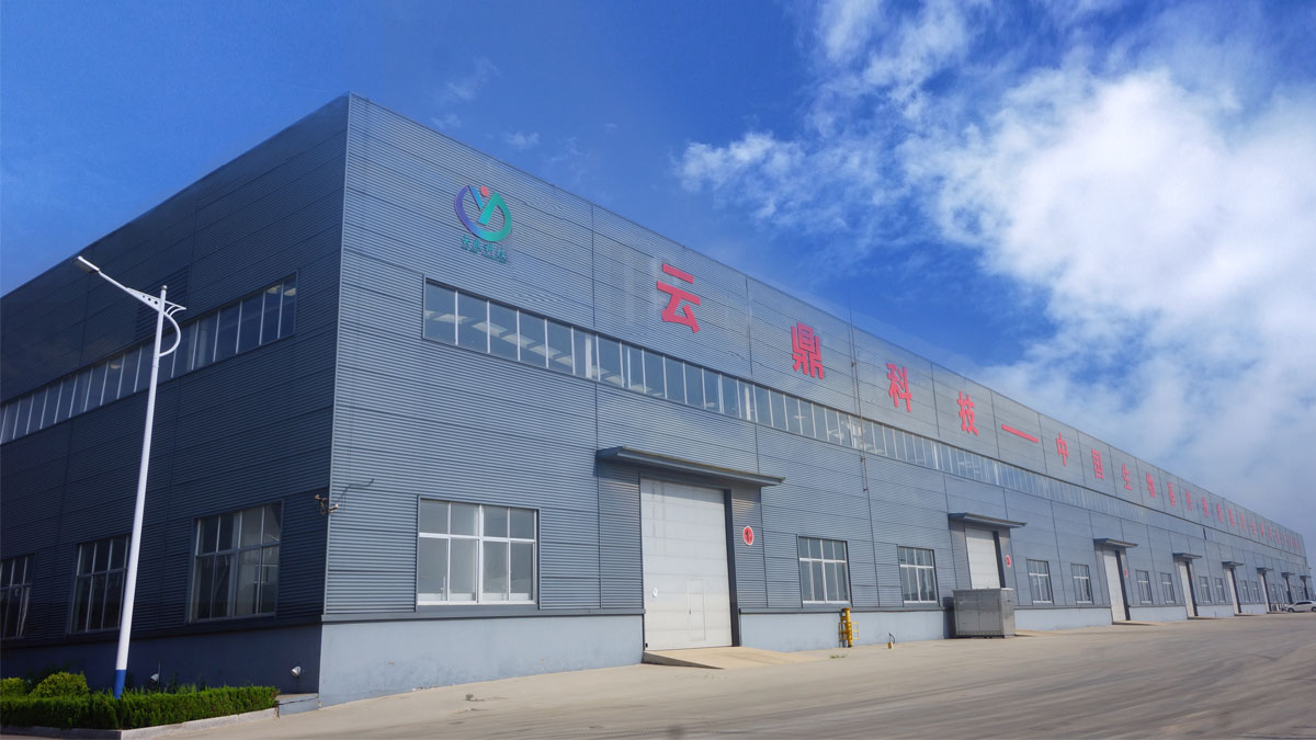 Weifang Yunding New Material Technology Co., Ltd.