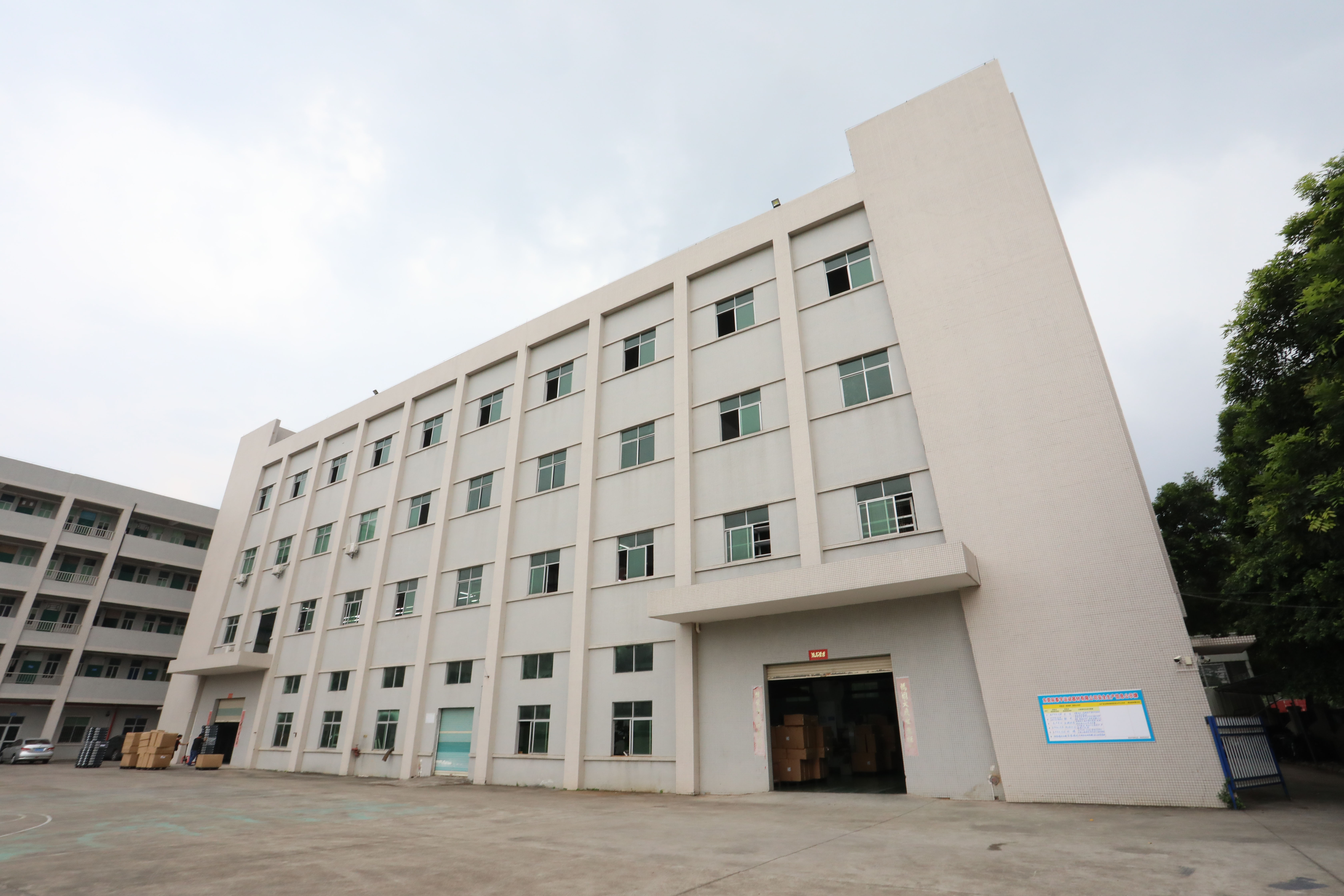 Dongguan Sporting Goods Co., Ltd.