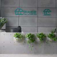 Shenzhen Adding Green Technology Co., Ltd.