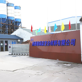 Nantong Drayson Composite Material Co., Ltd.