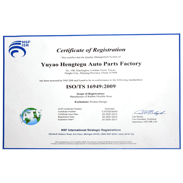 Yuyao Hengtegu Auto Parts Factory