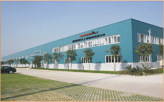 Hunan Landwolf Engineering Machinery Co., Ltd.