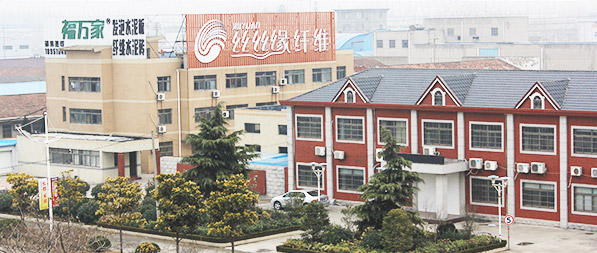 Jiangsu Sisiyuan Fiber Co., Ltd.