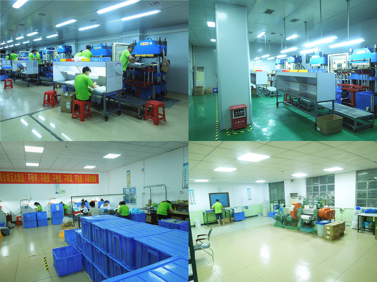 Xingtai Kate Seals Co., Ltd.