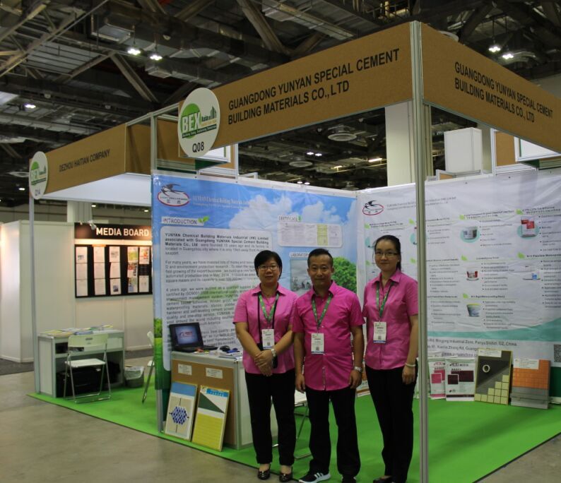 Guangdong Yunyan Special Cement Building Materials Co., Ltd.