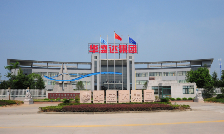 Huazhijie Plastic Building Material Co., Ltd.