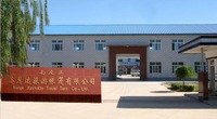 Nanpi County Xinhuida Tour Tent Co., Ltd.