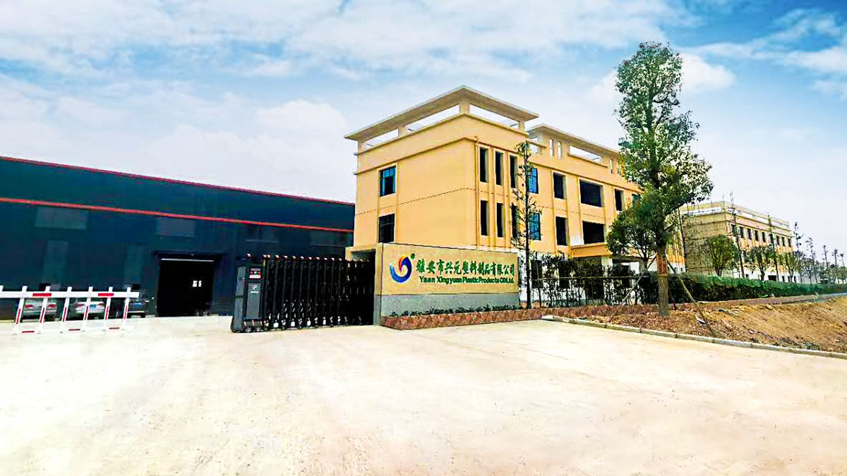 Yaan Xingyuan Plastic Products Co., Ltd.