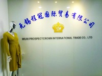 Wuxi Prospectcrown International Trade Co., Ltd.