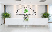 Ziyuan Electronics (Shenzhen) Co., Ltd.
