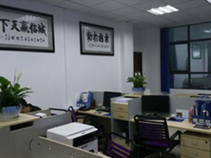 Shenzhen Coolidea Ltd