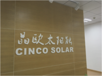 Ningbo Cinco Solar Co., Ltd.