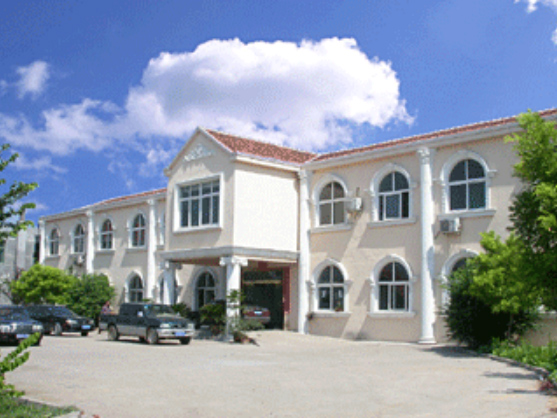 Shandong Sdballs Industry Corp., Ltd.