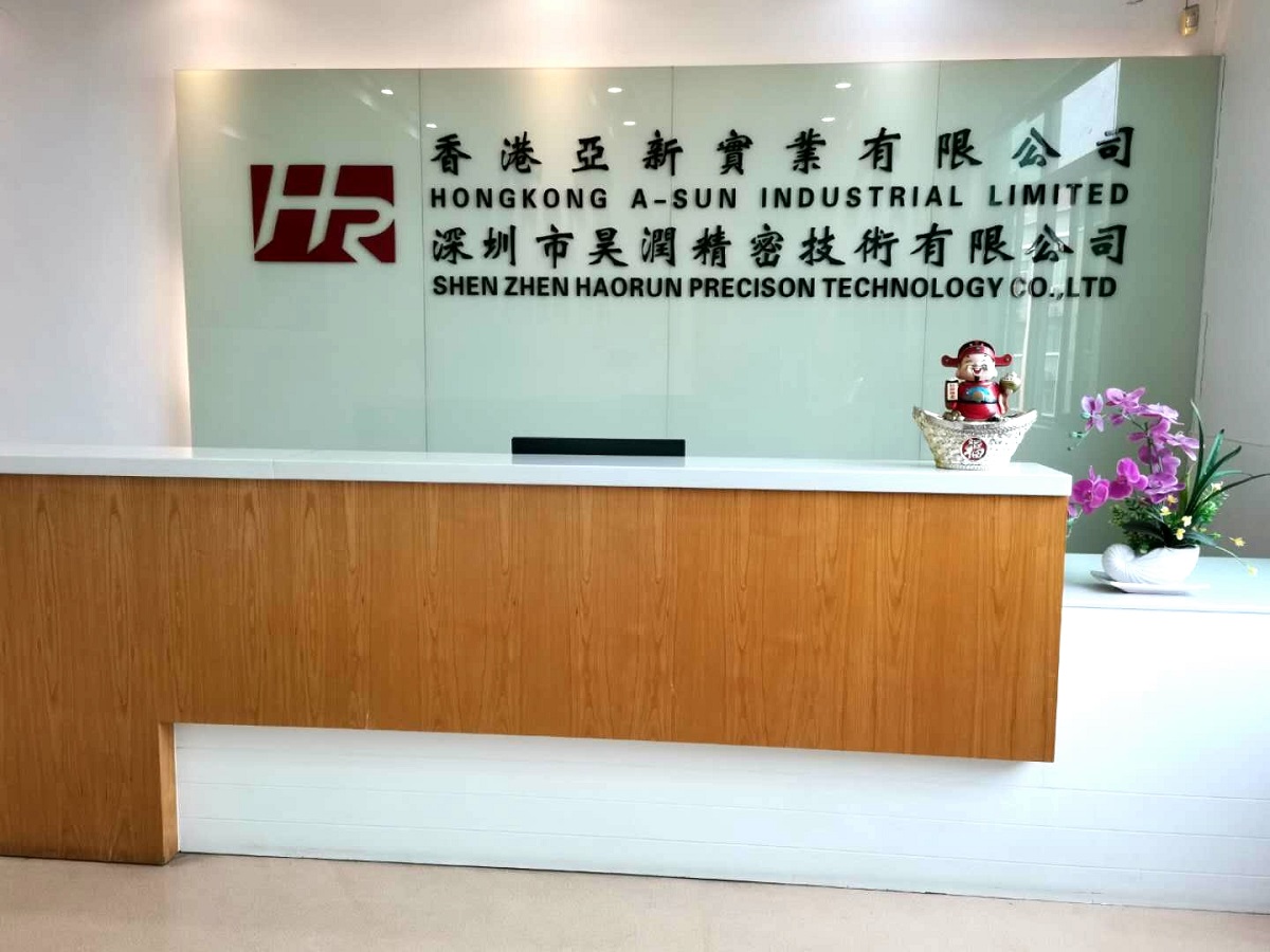 Shenzhen Haorun Precision Technology Co., Ltd.