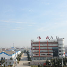 Jiangsu Tangshi Textile Machinery Group Co., Ltd.