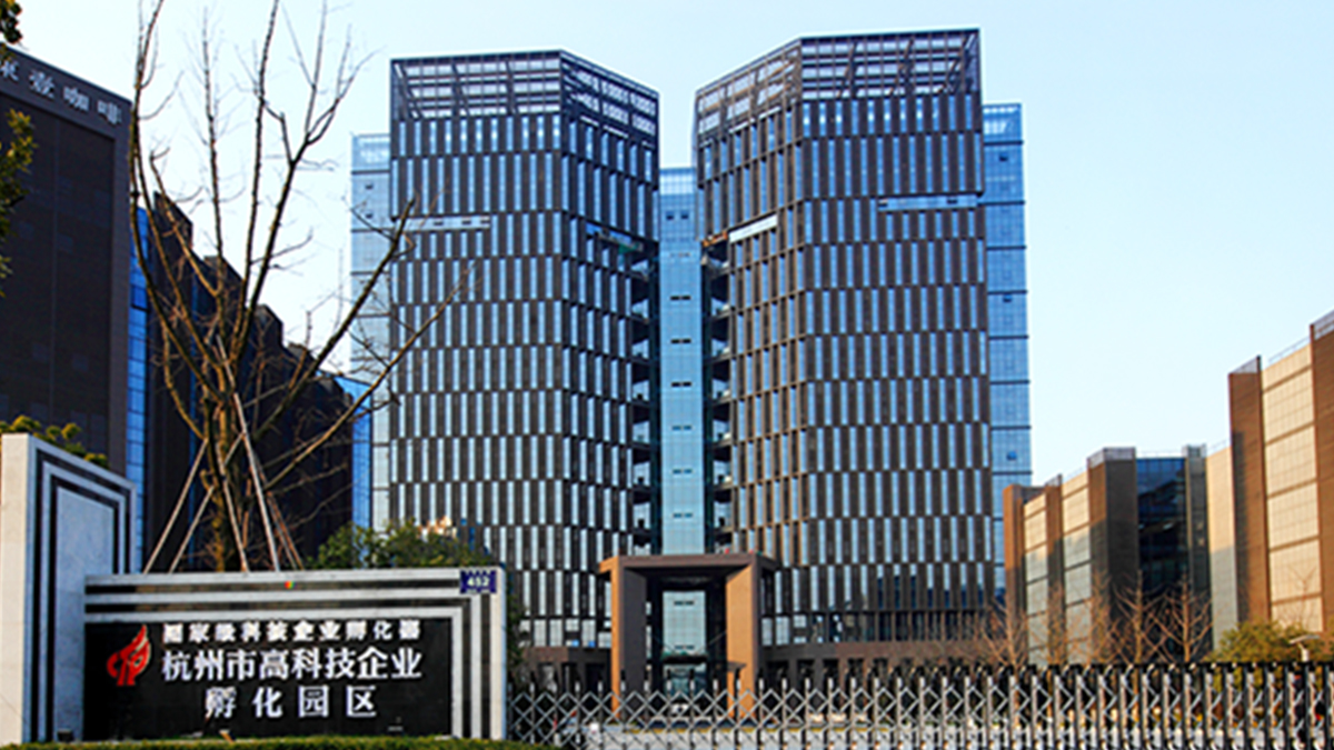 Hangzhou Qifei Intelligent Technology Co., Ltd.