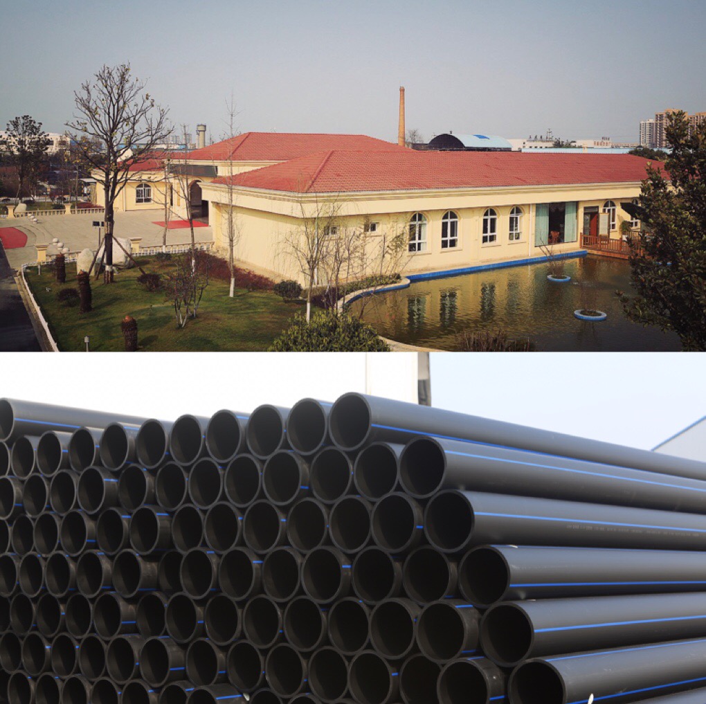 Sichuan Senpu Pipe Co., Ltd.