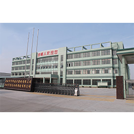 Yuyao Yufeng Medical Equipment Co., Ltd.