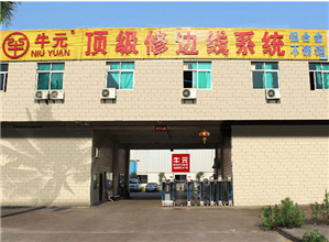 Foshan Nanhai Niu Yuan Hardware Product Co., Ltd.