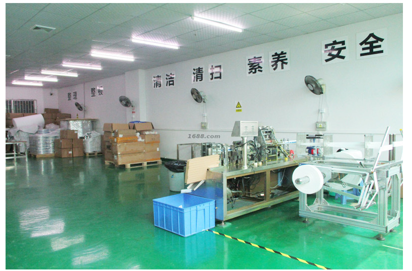 Dongguan Furen Packing Products Co., Ltd.