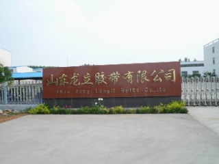 Shandong Longli Belt Co., Ltd.