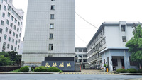 Yiwu Kaizhen Magnetic Industry Co., Ltd.