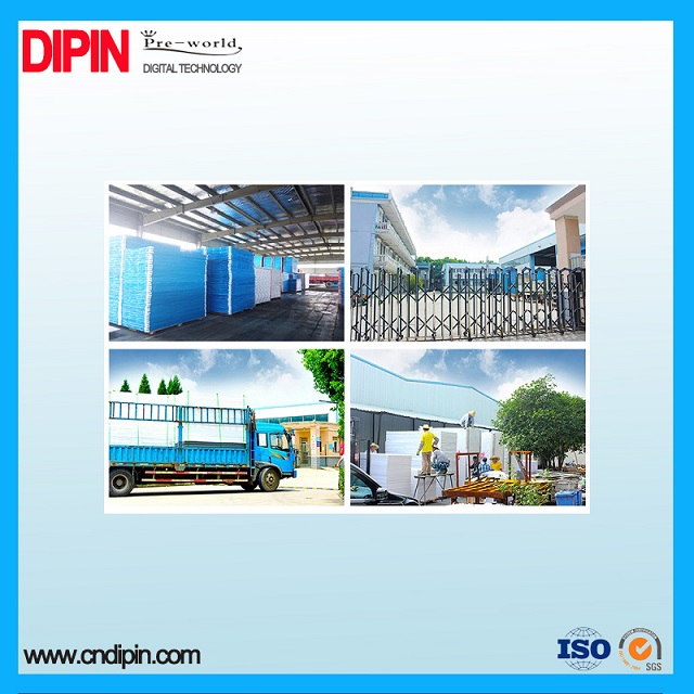 Hefei Dipin Digital Technology Co., Ltd.
