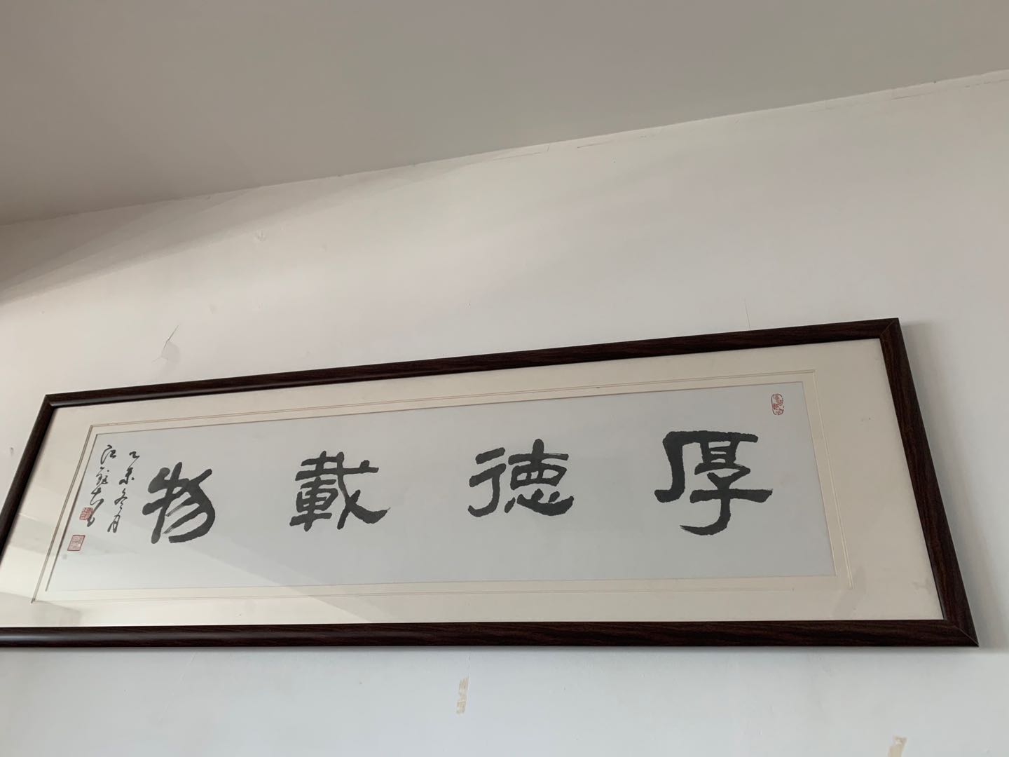 Jinan Shenglei Petrochemical Technology Co., Ltd.
