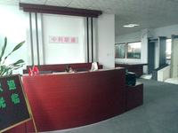 Zhongke-Liansheng (shenzhen) Technology Co., Ltd.