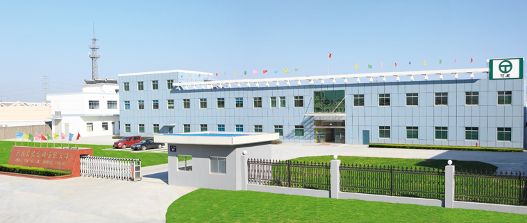 Jiangyin Tejie Rubber & Plastic Co., Ltd.