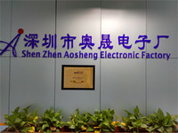 Shenzhen Aosheng Electronic Factory