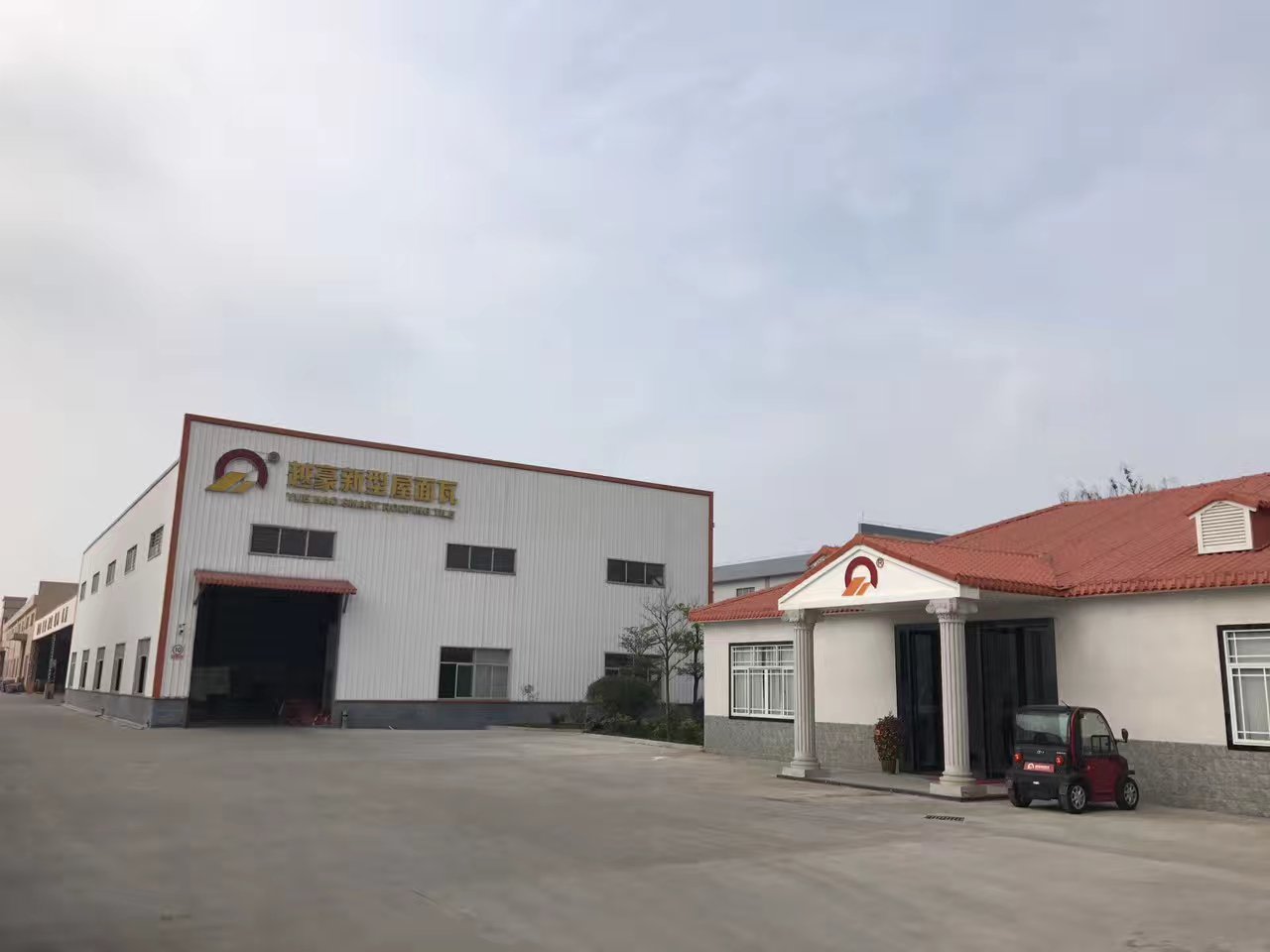 Foshan Yuehao Building Materials Technology Co., Ltd.