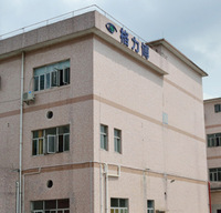 Shenzhen Gelibo Technology Co., Ltd.