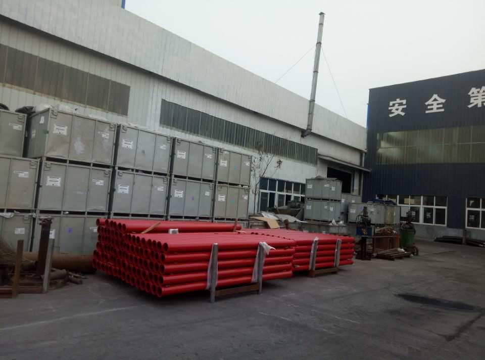 Shandong Dongju Trading Co., Ltd.