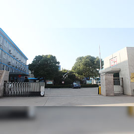 Changzhou Double Spring Machinery Co., Ltd.