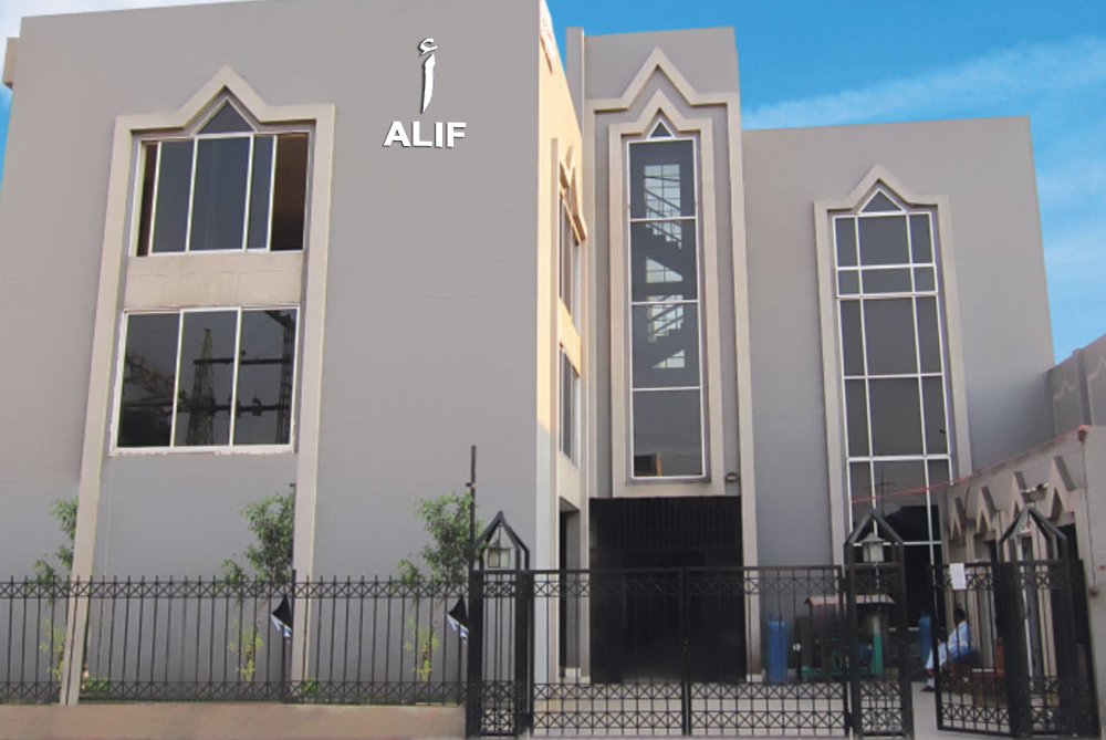 ALIF LEATHER COMPANY