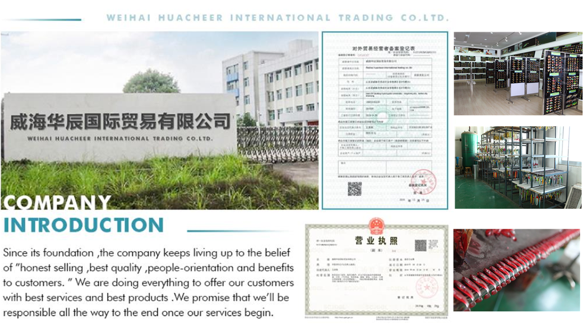 Weihai Huacheer International Trading Co., Ltd.