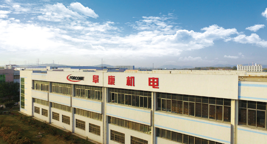 Qingdao Forcome Mechanical And Electrical Co., Ltd.