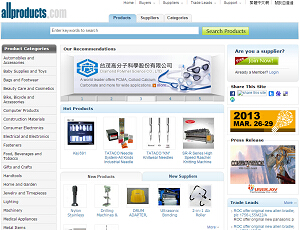 Allproducts.com