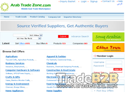 Arabtradezone.com