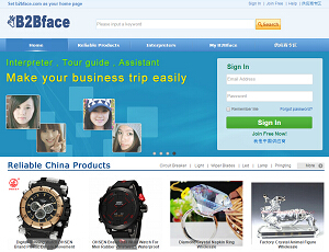 B2Bface.com